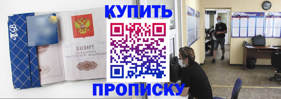 форма 3 в Оренбурге